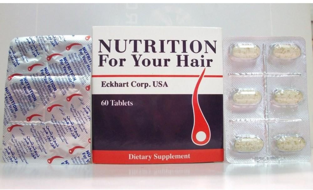Nutrition for your Hair Tablets - Rosheta Oman