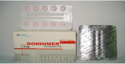 دواء دونهايمر 5 mg