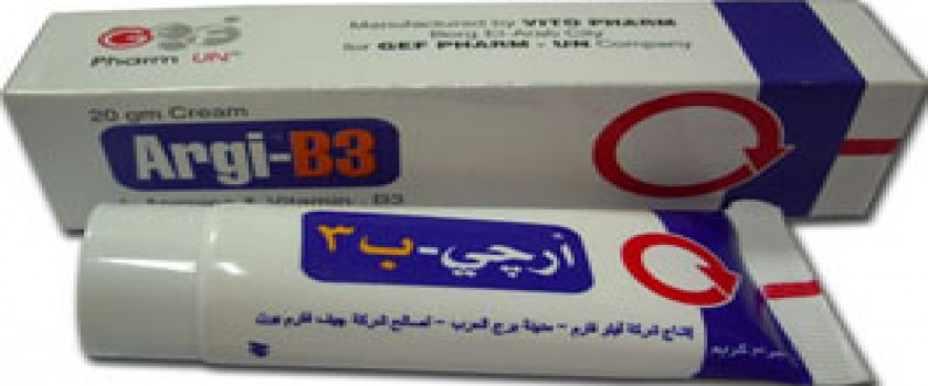 Argi-B3 20 gm