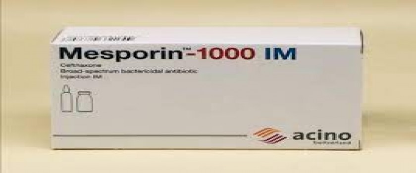 ميسبورين 1000mg