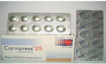 Carvipress 25mg