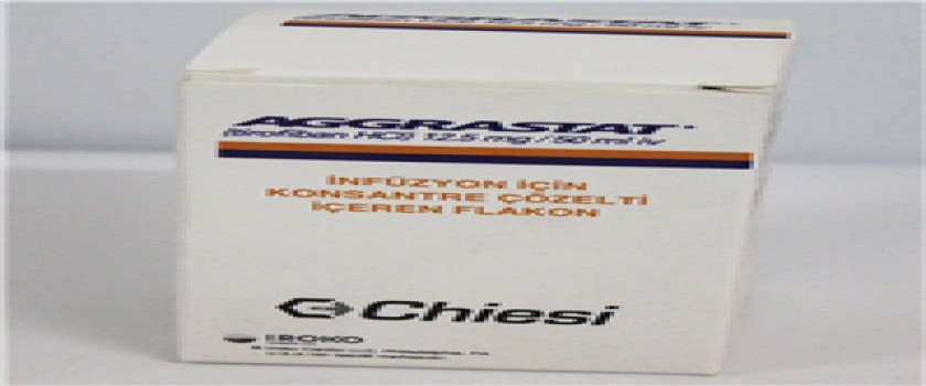 اجراستات 12.5 mg