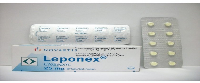 Leponex 25mg