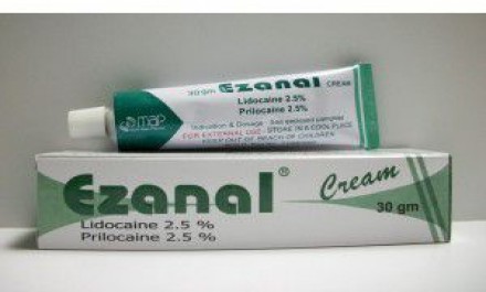 Ezanal 5 gm