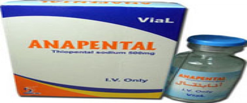 Anapental 500mg