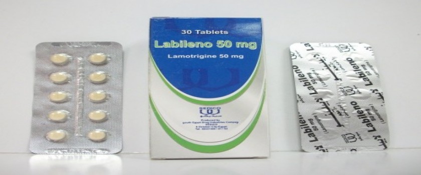 لابيلينو 50mg