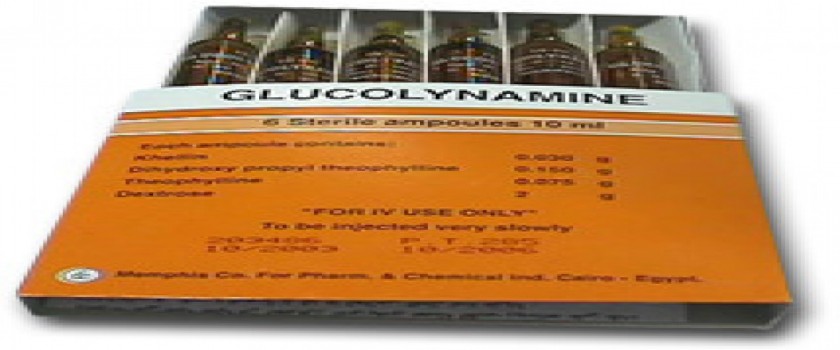 Glucolynamine 30mg