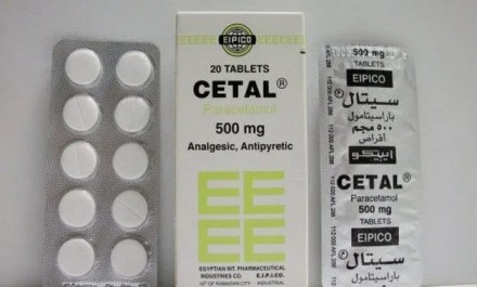 Cetal 500mg