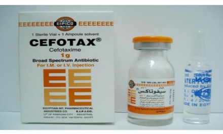 Cefotax EIPICO 1000mg