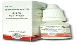 Isomiphenicol 0.5%