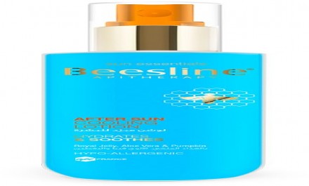 beesline after sun cooling lotion 200ml