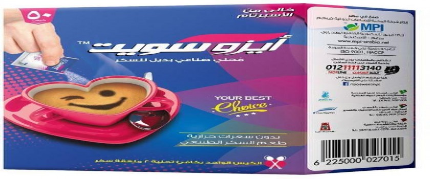 IsoSweet 1sachet