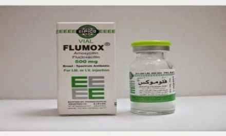 Flumox 500 mg