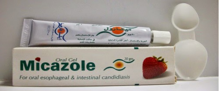 Micazole 2%