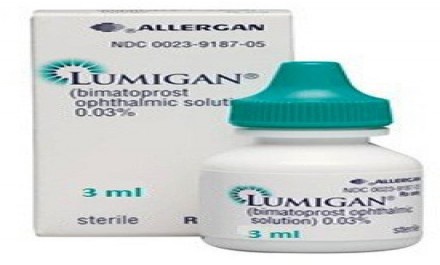 لوميجان 3 ml