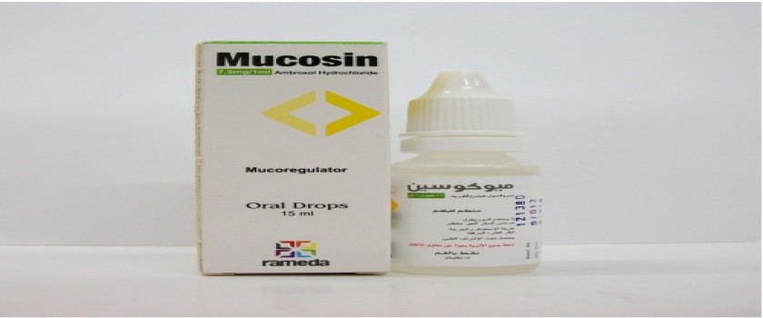 Mucosin 7.5mg