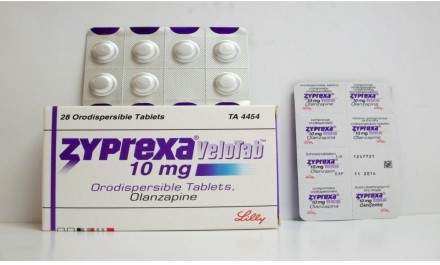 زيبريكسيا فيلوتاب 10mg