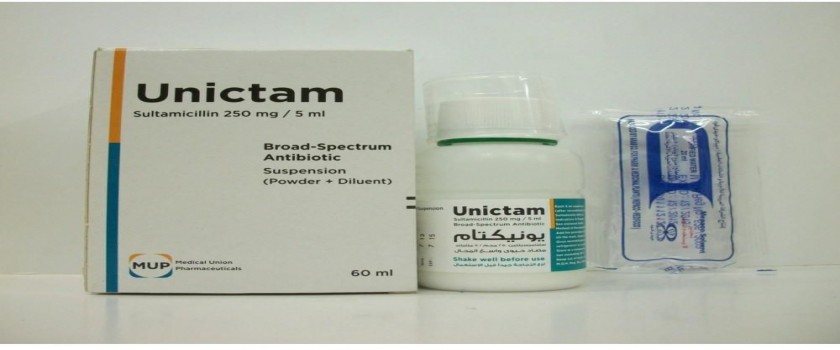 Unictam 250mg