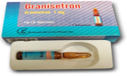 Granisetron 1 mg