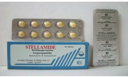 Stellamide 1mg