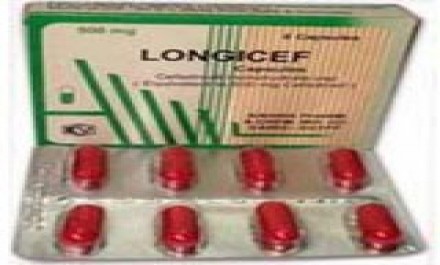 Longicef 500mg