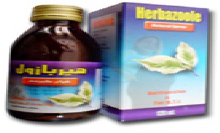 Herbazole 