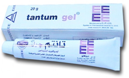 Tantum Rose 1gm