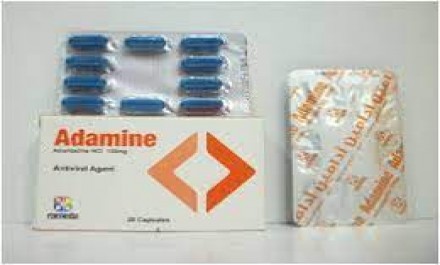 Adamine 100mg