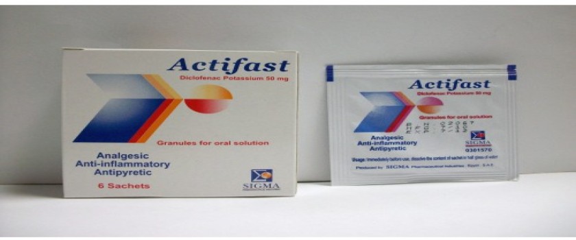 ActiFast 50mg