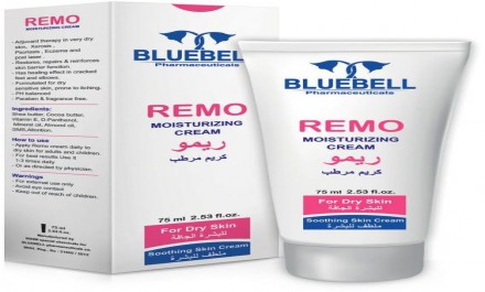 remo 75 ml