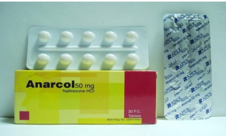 Anarcol 50mg