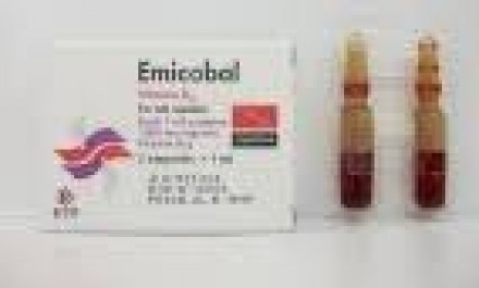 Emicobal 1 mg