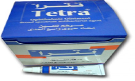 Tetracort 5mg