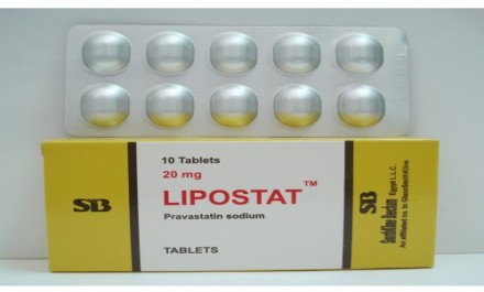 ليبوستات 20mg