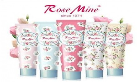 Rosemine 