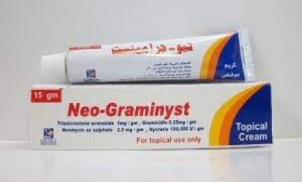 Neo-Graminyst 15 GM