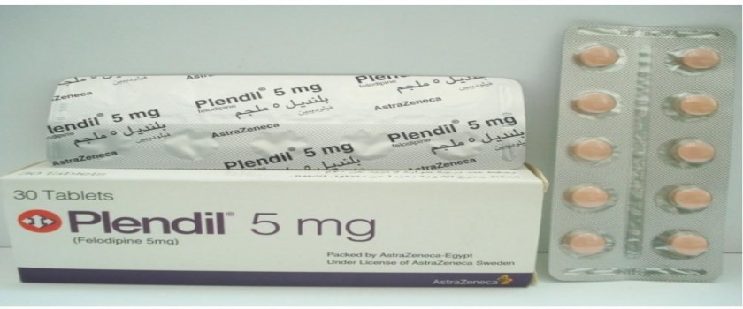 بلينديل 5mg