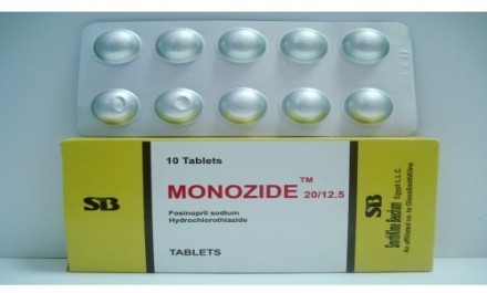 مونوزيد 20mg