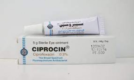 Ciprocin Eye 0.3%