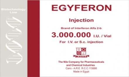 Egyferon 2b