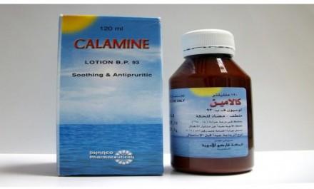 Calamine 15gm