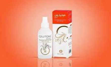 فوليتون 120 ml