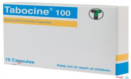 تابوسين 100mg