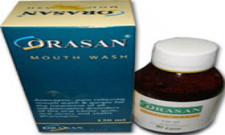 اوراسان 125 ml