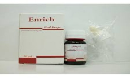 enrich 100 ml