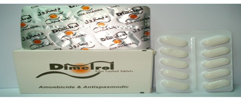 DIMETROL-N 100mg