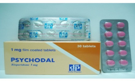 Psychodal 1mg