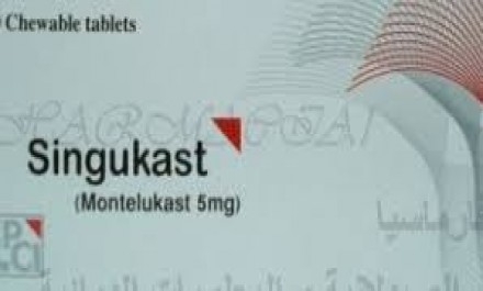 SinguKast 5mg