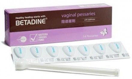 Betadine Vaginal 200mg