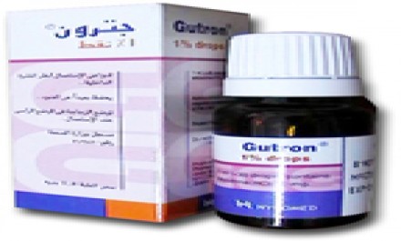 Gutron 2.5mg